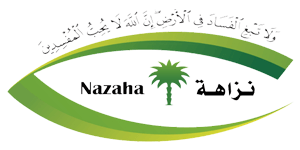 nazaha